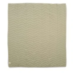 Mamas & Papas Born To Be Wild – Quilt 3.0 Tog 8 Mamas & Papas Born To Be Wild – Quilt 3.0 Tog -Baby Supplies DSGRR